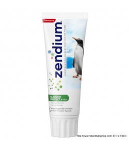 Zendium Toothpaste glaze protector 5-12 yr  75ml